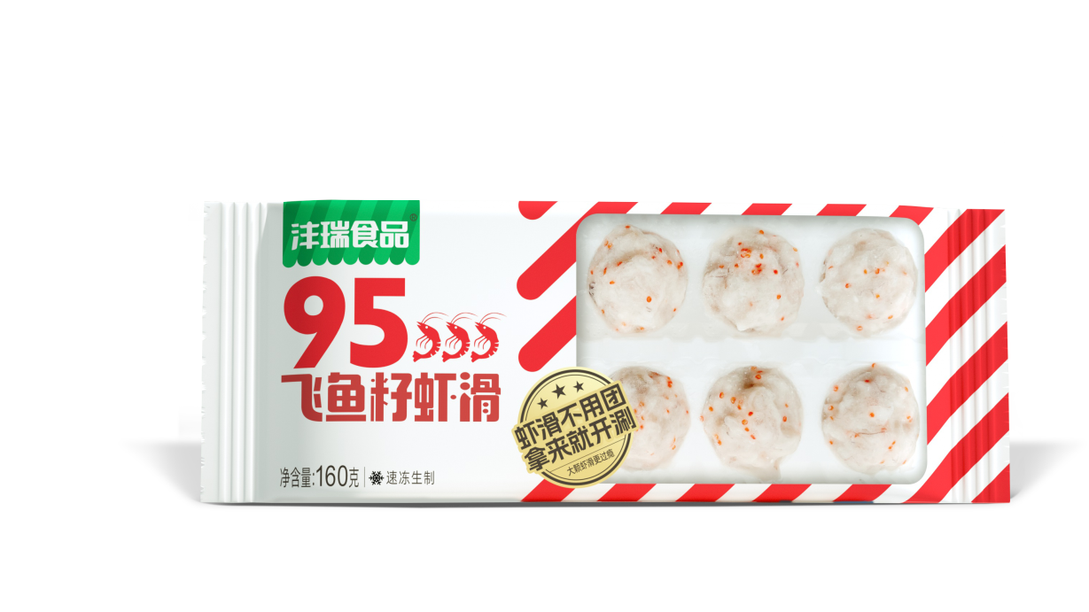 蝦滑-飛魚(yú)仔蝦滑.png