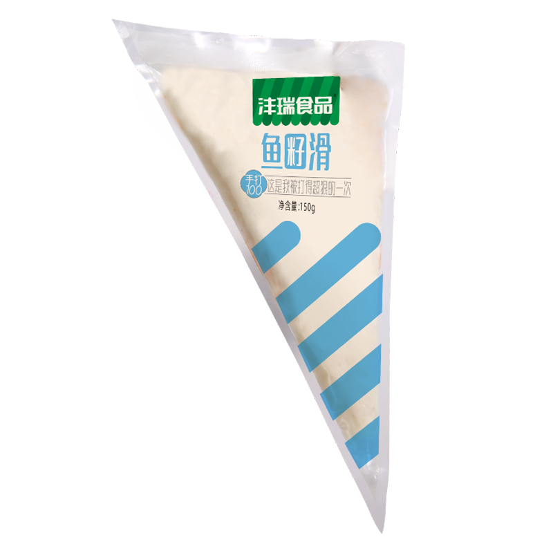 魚(yú)滑800-800.png