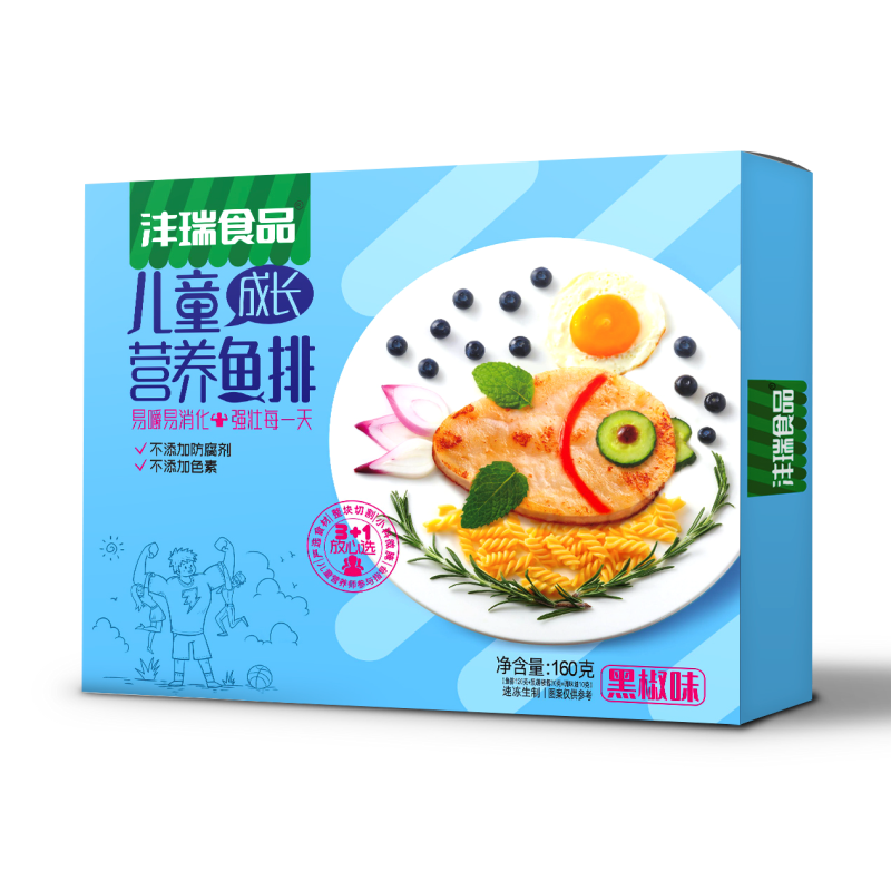 160兒童魚(yú)排.png